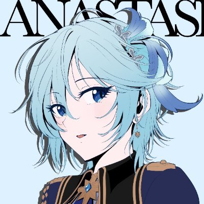 「anastasia (idolmaster)」Fan Art(Latest)