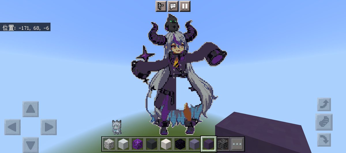 holosuki001's tweet photo. てんぐのぅず（@tengnose1988 ）さんのラプ様を作らせていただいていたのですが……ここまで完成したところでワールドデータが消し飛びました……完成をお待ちしてくださっていた皆様申し訳ございませんでした。 https://t.co/HWiT18jf8e