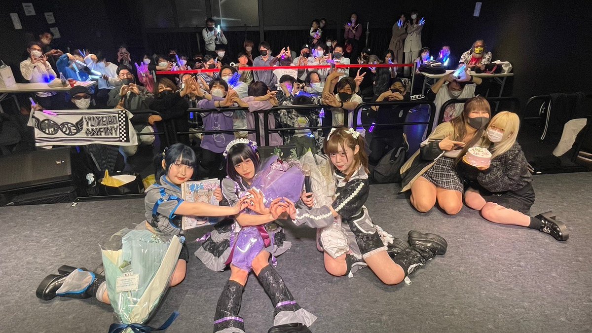 DC8A_info's tweet photo. 💜💙🤍夢アンの輪🤍💙💜

2023.4.8五反田G6
夢色彩∞アンフィニー4thAnniversary
無限の世界へにご来場頂き誠にありがとうございました！

最高の1日でした！
4年間応援して下さり出会ってくれたファンの皆様ほんとにありがとうありがとうございました🙇‍♀️💕 https://t.co/Ez2ZI7Febl