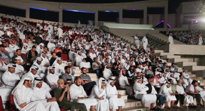 Drkalsulaiti's tweet photo. حضور جماهيري كبير لمحاضرة "ربيع القرآن"، للشيخ #عثمان_الخميس
المقامة في المسرح المكشوف بـ #كتارا https://t.co/qzc4Oe9owO