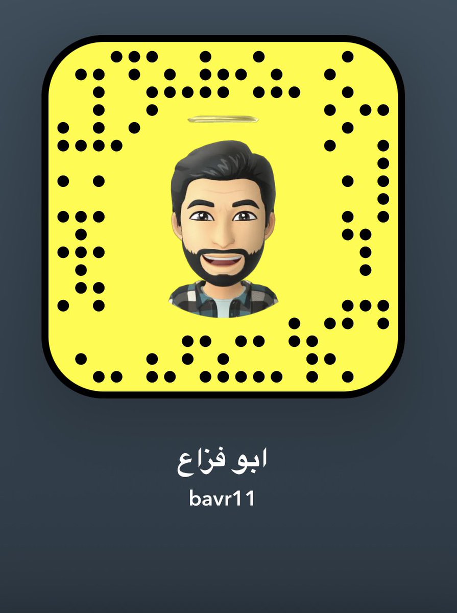 boatab2's tweet image. اتشرف في اضافتكم