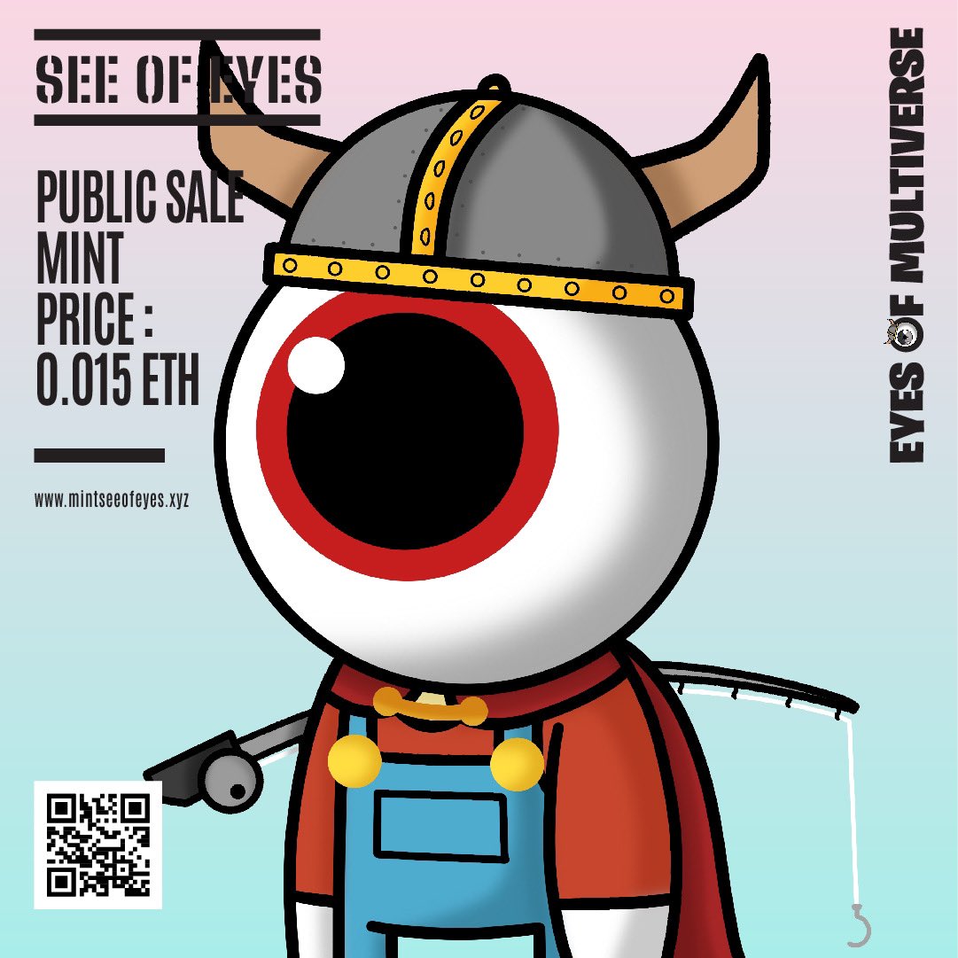 goreb8 : See of eyes tweet media