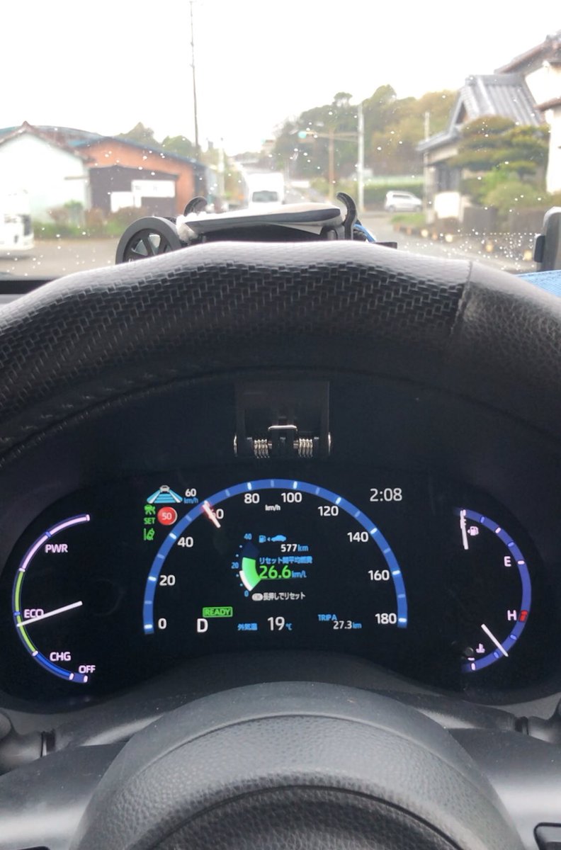 manekineko8kun's tweet photo. 👍🐝💨🚙🚙💨💨💨

🛞ヤリスクロス速報🌸

郊外走行で気付いた！
2年チョィ
#efour
#YARISCROSS https://t.co/b1yZImiOBa