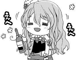 資源が6桁に戻った_(:3」∠)_
来週一気にやるぜ! 