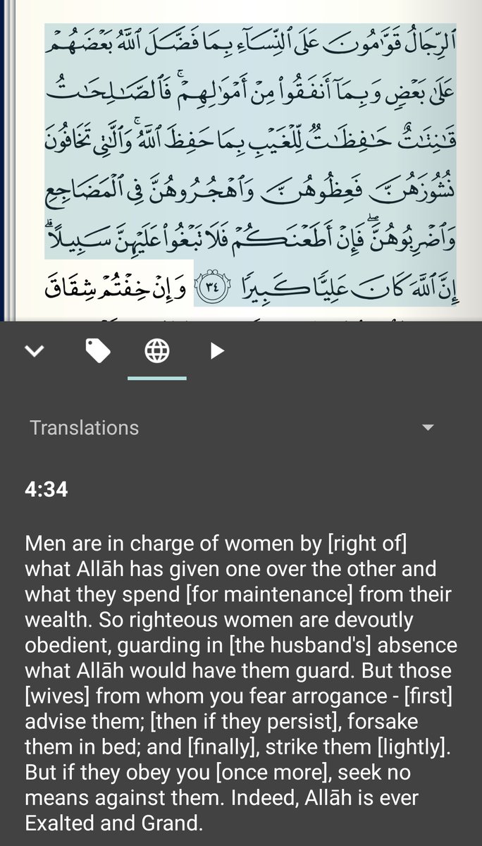 Najat on Twitter "Why (Muslim) guys talking about women and men in