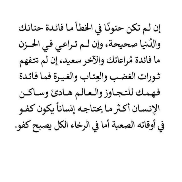 Samira🦋 tweet media