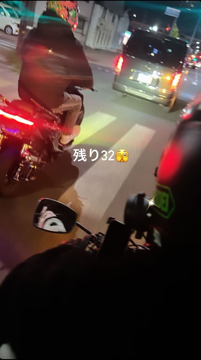 a_roa_16's tweet photo. 兵庫大阪京都行き来してたらナンバープレートどっかで落としちゃった
ナンプレ無しで走ってたとか考えると恥ずかしい https://t.co/hdcJZc3gN4