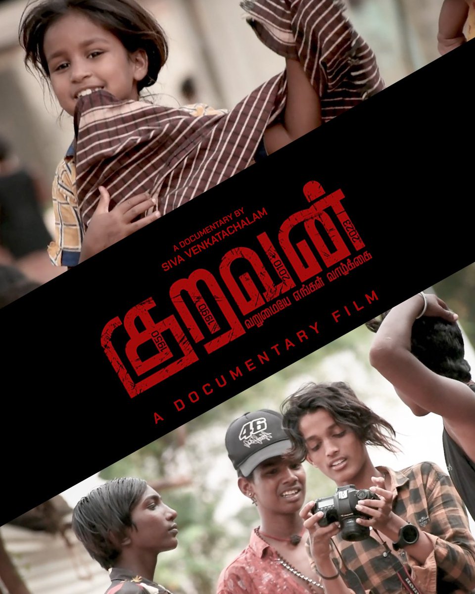 dir_sivaa's tweet photo. குறவன் ( வறுமையே எங்கள் வாழ்க்கை)....💫💫💫#tamildocumentary

@balaajibmass 
@manoj_bmass 
@bmassbmass 
@Boobathi1690 
@kumaribalagee https://t.co/dlSKCuFQM4