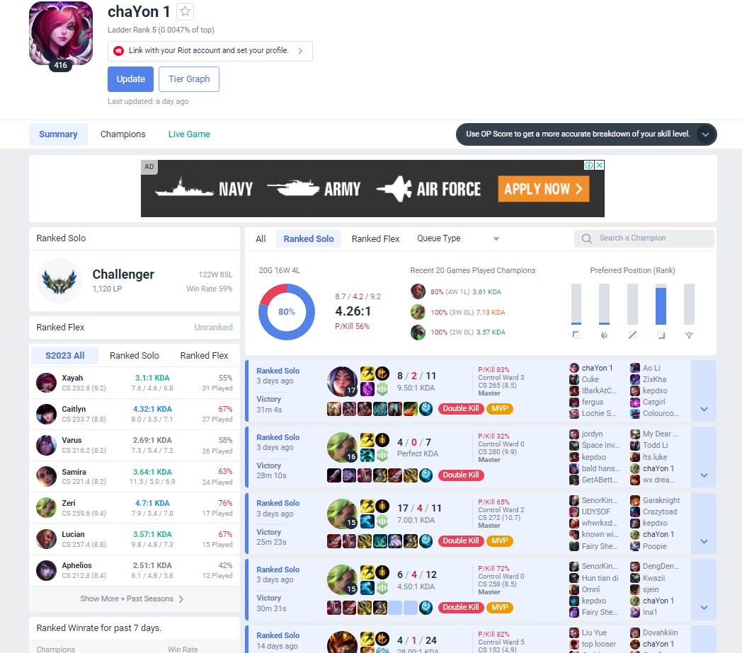 Desire in Kor server tweet media