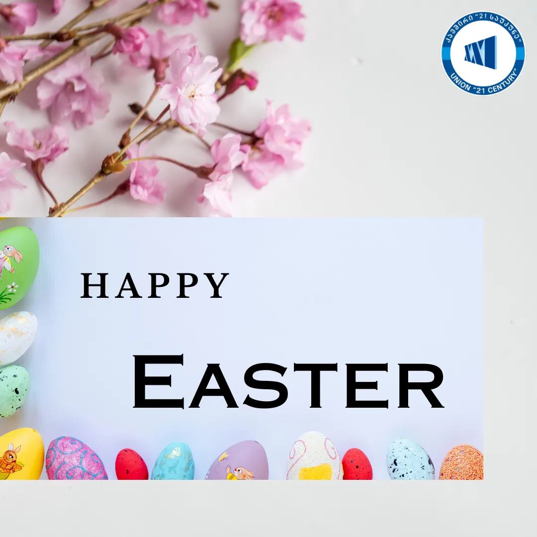 century_union's tweet photo. happy Easter to all who celebrate today! 🐇
We wish you a Happy Easter and sunny, joyful spring days ☀️🐰🌷
ქრისტე აღსდგა!🐇
გილოცავთ აღდგომის დღესასწაულს და გისურვებთ მზიან, ხალისიან გაზაფხულის დღეებს ☀️🐰🌷 https://t.co/Mb1w0MyghV