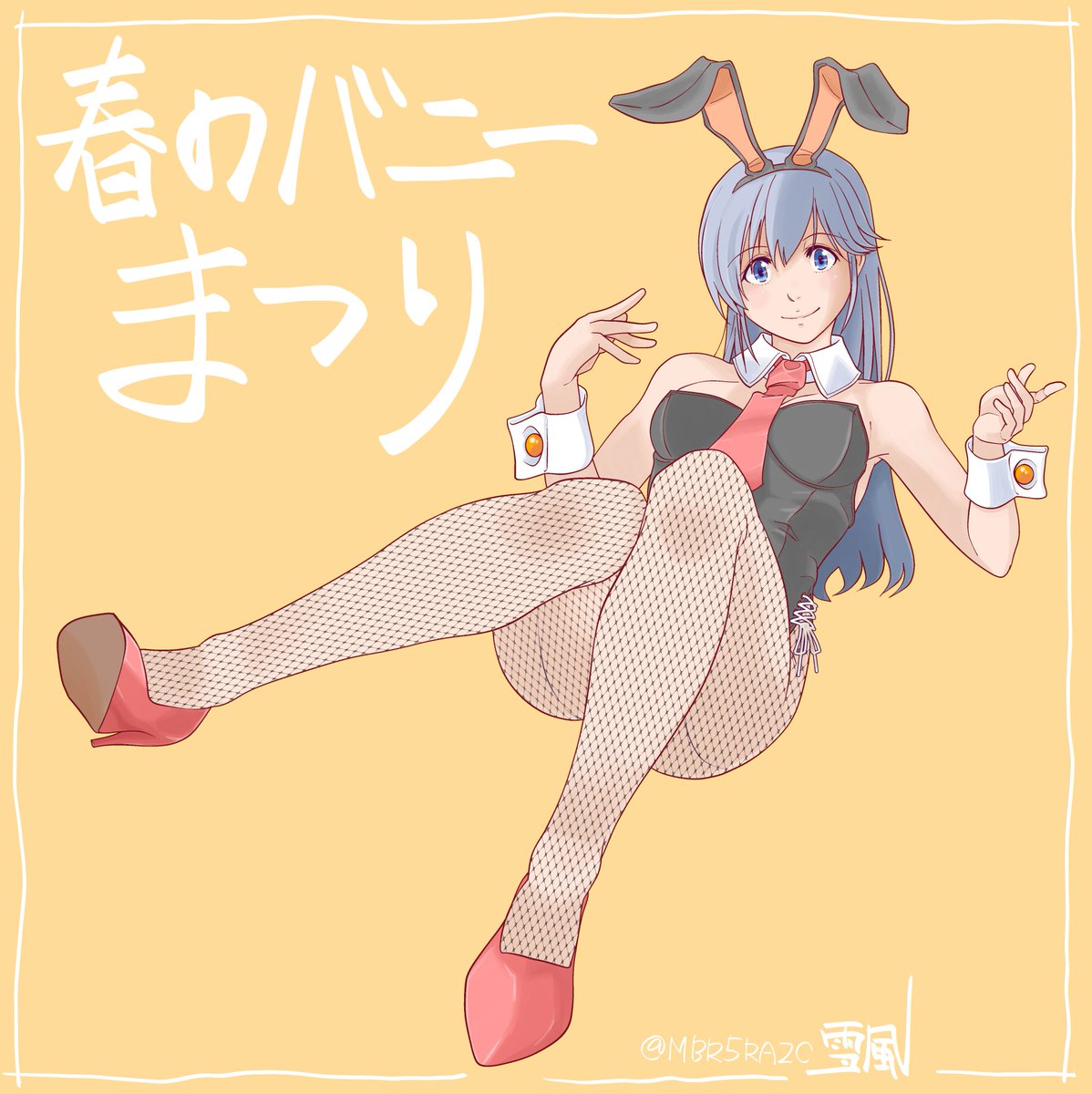 「#春のバニーまつりちょっと波に乗りたくなったのでwクリスタの3Dモデルを素体に描」|毛根要請・雪風のイラスト