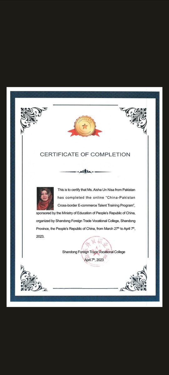 AishaUnnisa's tweet image. #Taining#ChinaPakinstanCrossBorderE-CommerceTalentTrainingProgramme
