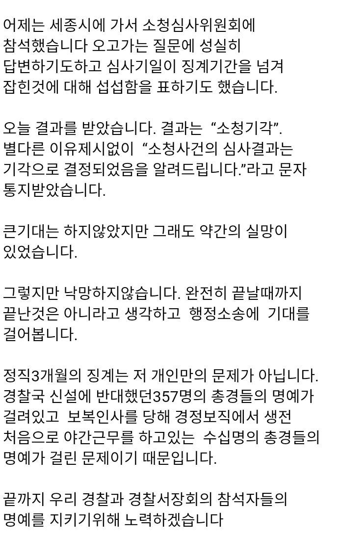 김어준 저장소 tweet media