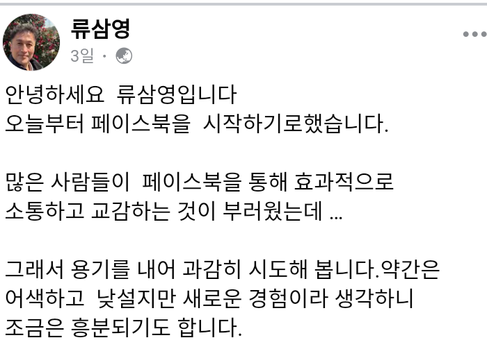 김어준 저장소 tweet media