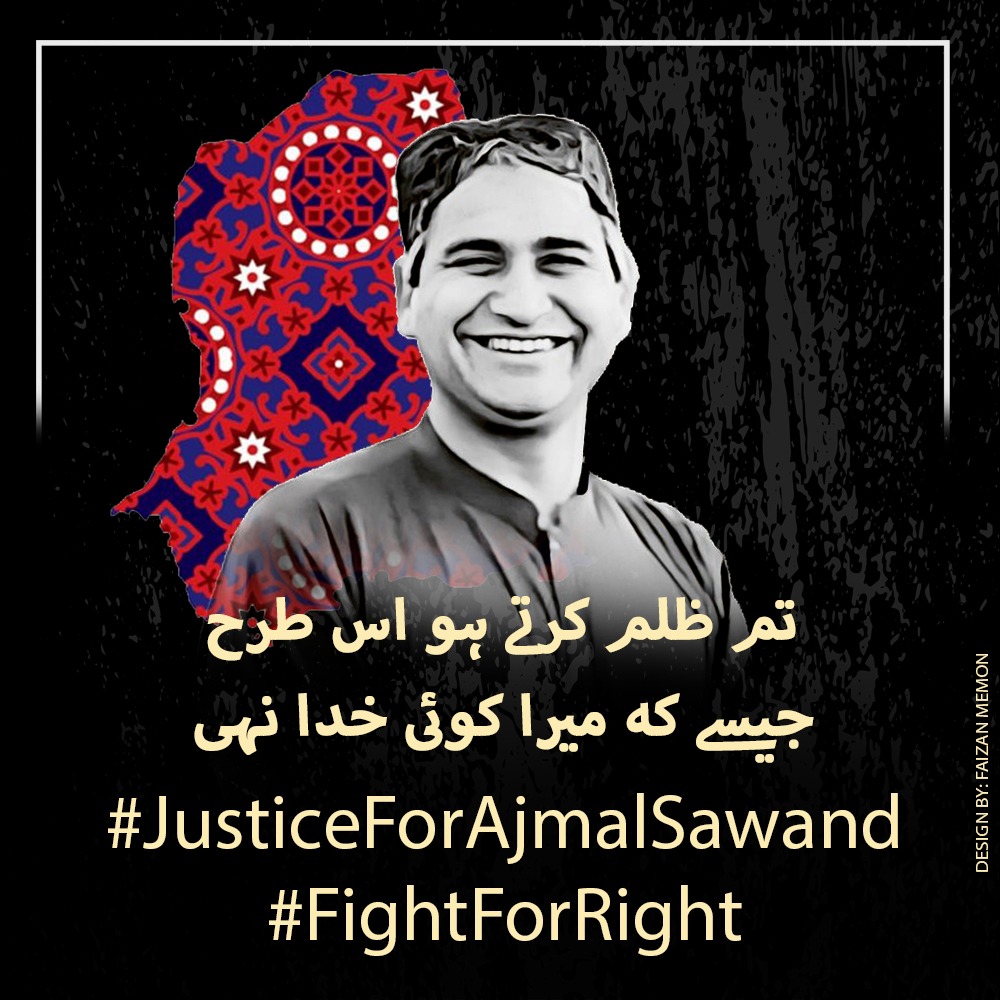 BakirShah110's tweet photo. Your dedication, sincerity and love to education and motherland will always be remembered in history.

#JusticeForAjmalSawand
#SamaaTV
#Bolnews #FightForRight https://t.co/kFvAE9xoCk