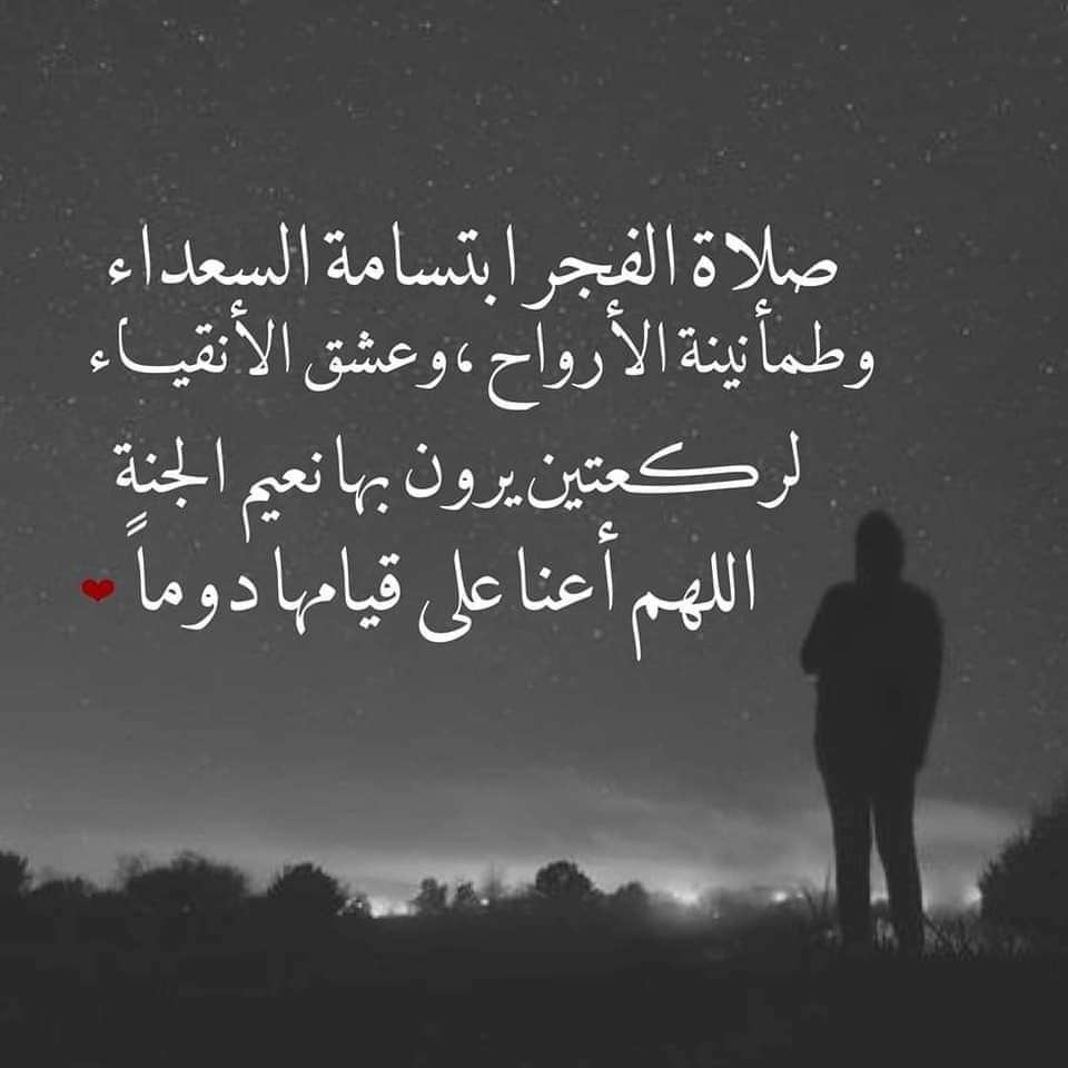 Ahmed Saad (@ahmed80005303) on Twitter photo 
