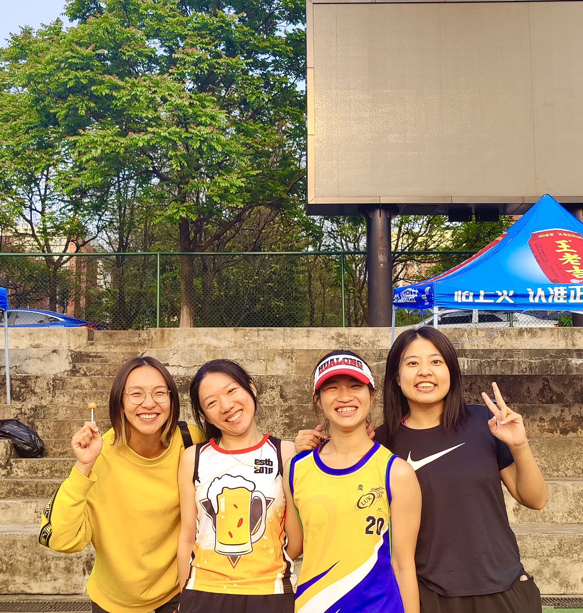 Happy moment🥳🥳
Happy yesterday 🥰🥰
Happy weekend🌞🌞
Best teammates 👍🏻👍🏻
#touchfootball
