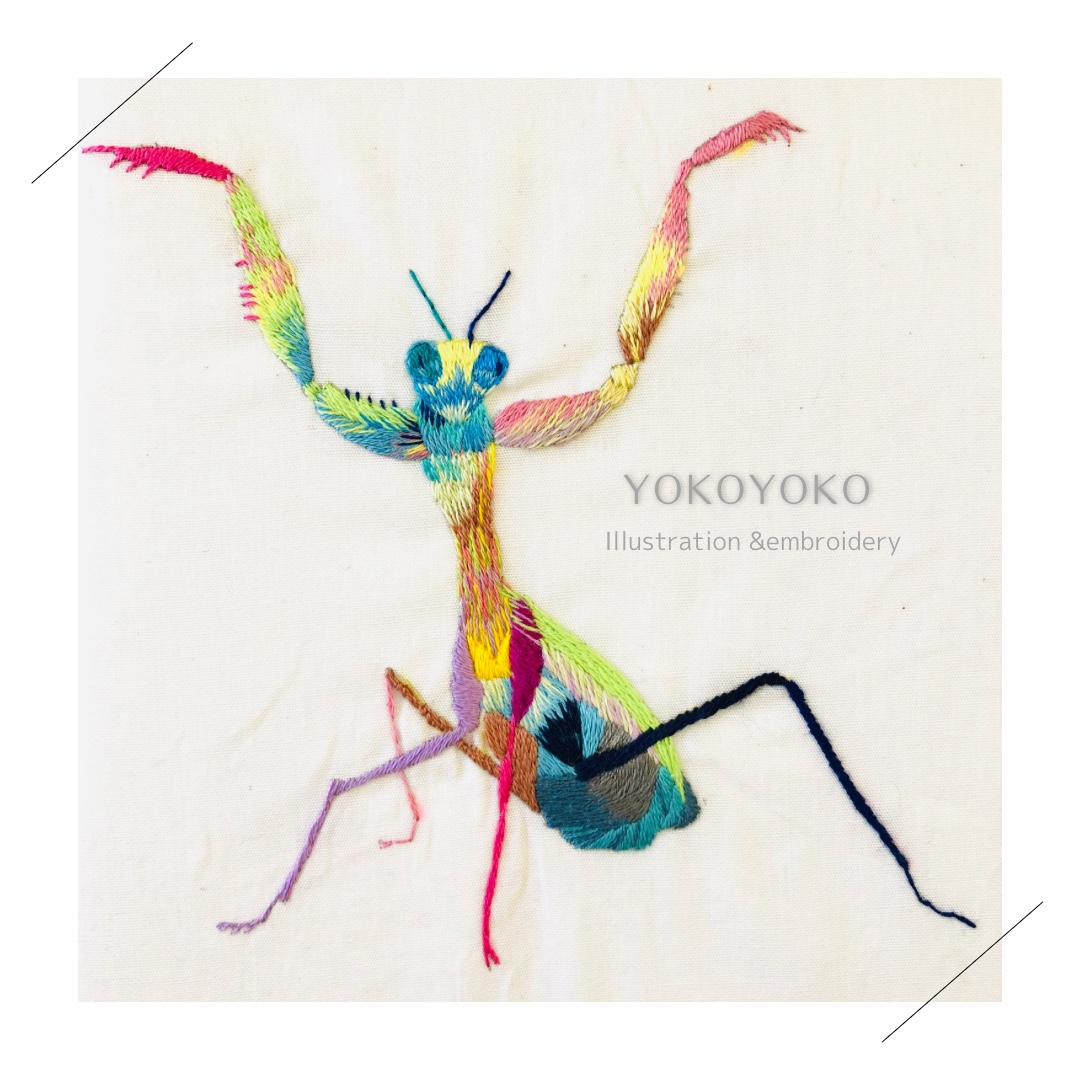 YOKOYOK26843620's tweet photo. ブログを更新しました。https://t.co/4t2wvL6qbI #カマキリ #生き物刺繍 #illustration #embroidery #手刺繍 #ハンドメイド #handmade #深海魚 #刺繍 #刺绣 #자수 #古代生物 #고대생물 #Ancientcreatures https://t.co/xgdEjnAe70