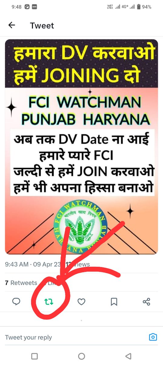 rinkuku79253219's tweet photo. #FCI_PUNJAB_HARYANA_WATCHMAN_JOINING_DATE https://t.co/pxZtT2S1u2