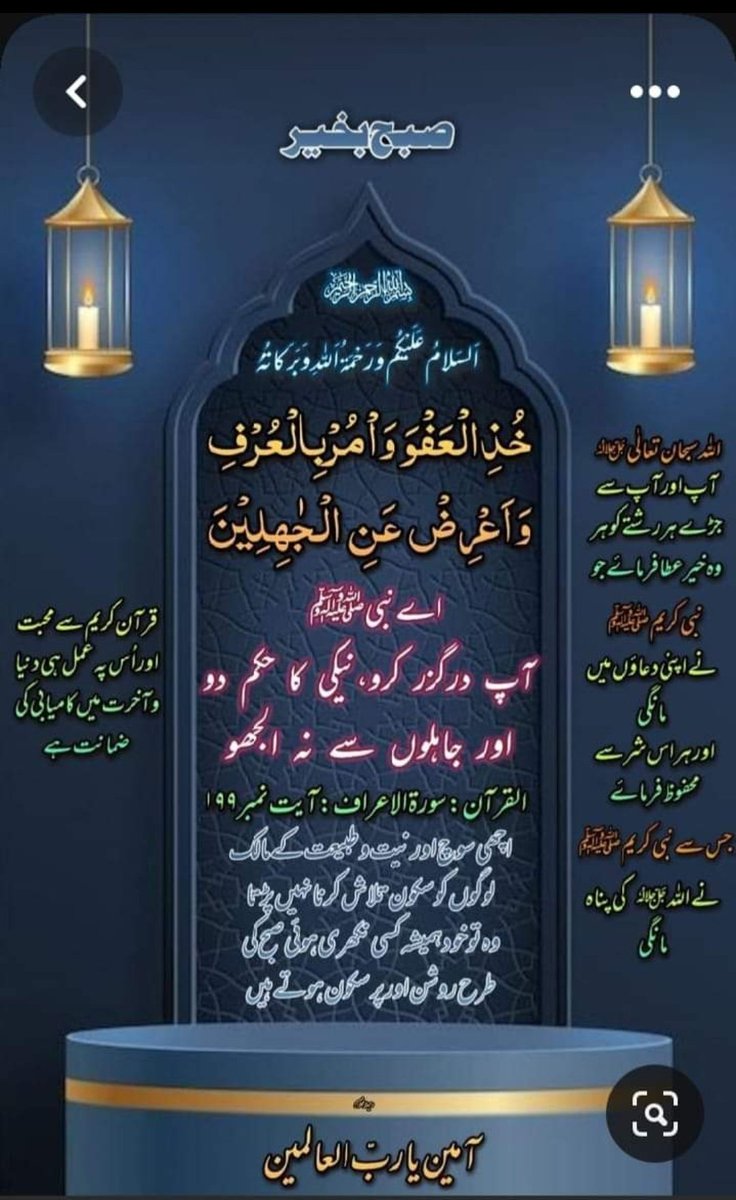 Hamdan (@zeburqan) on Twitter photo 