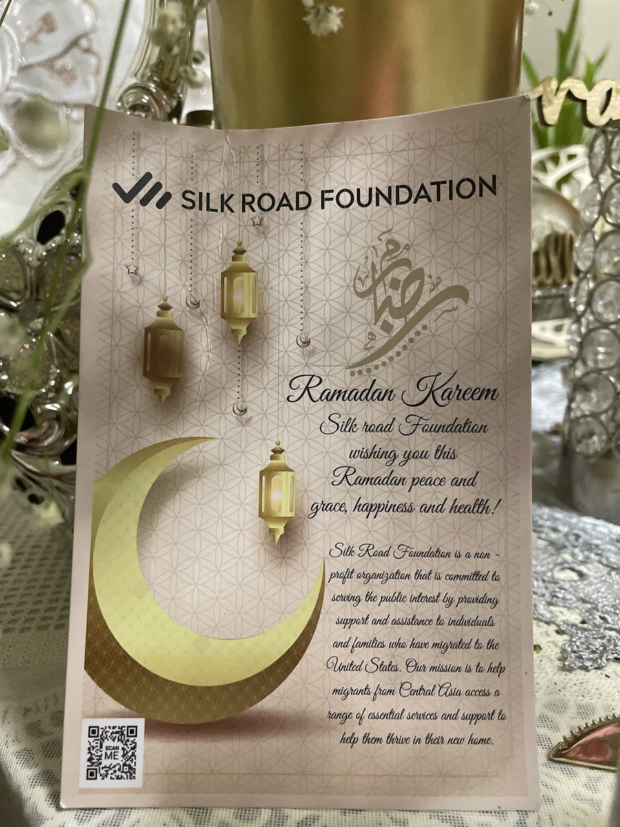 #RamadaniftarNYC