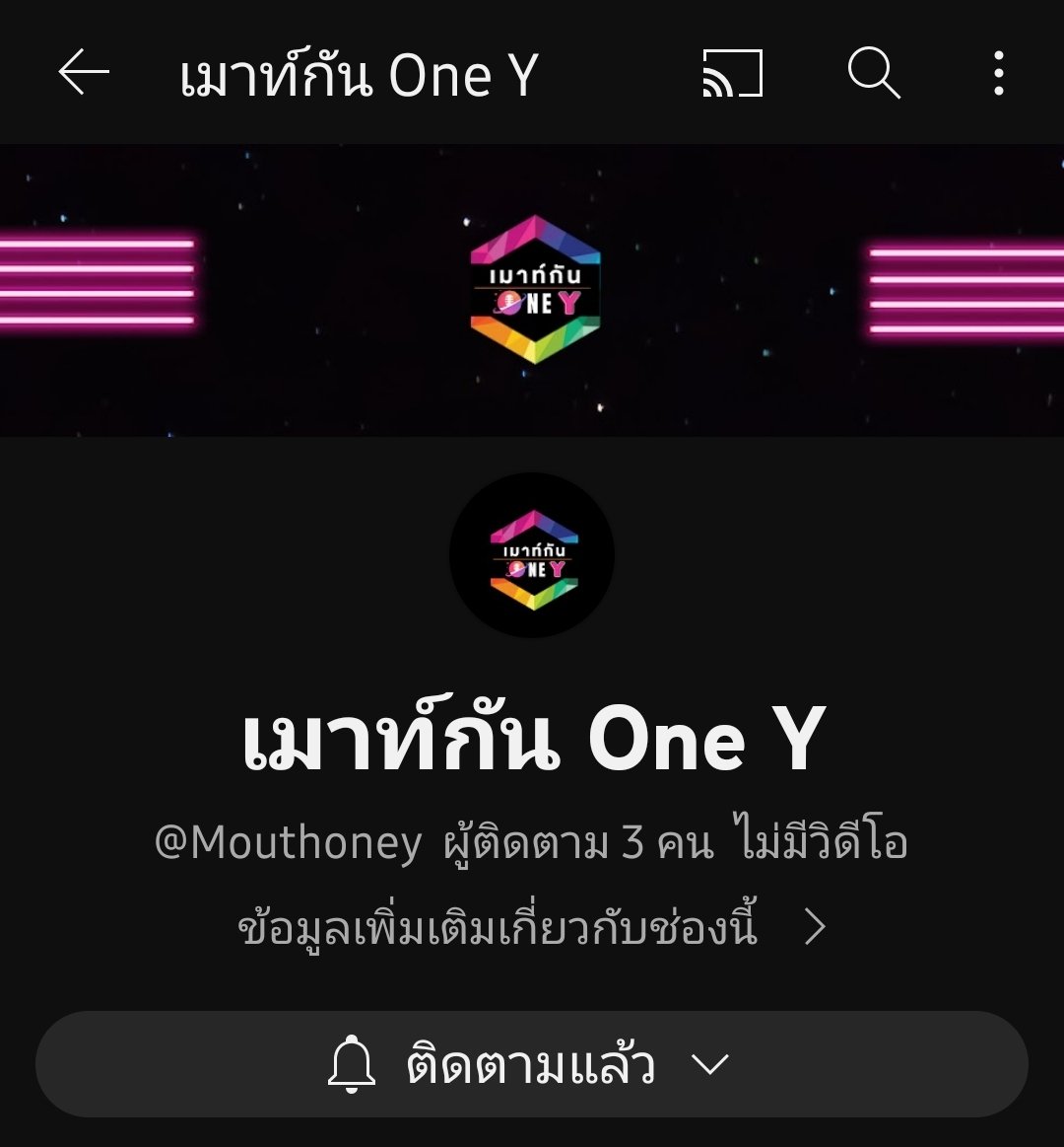 LostinTinee's tweet photo. น่าสนใจแฮะ~
#MouthOneY
Facebook : https://t.co/gc3lXUrznn
Youtube : https://t.co/xxVL6azoOj
Instragram : https://t.co/G0MA5skgJ4
Line Official : https://t.co/mIFvQ3ePZM
#ซีรีส์วาย #วงการวาย #สาววาย #Blseries #boyloves #นิยายวาย #ycommunity #CommunityY https://t.co/bDr0HMlUm1