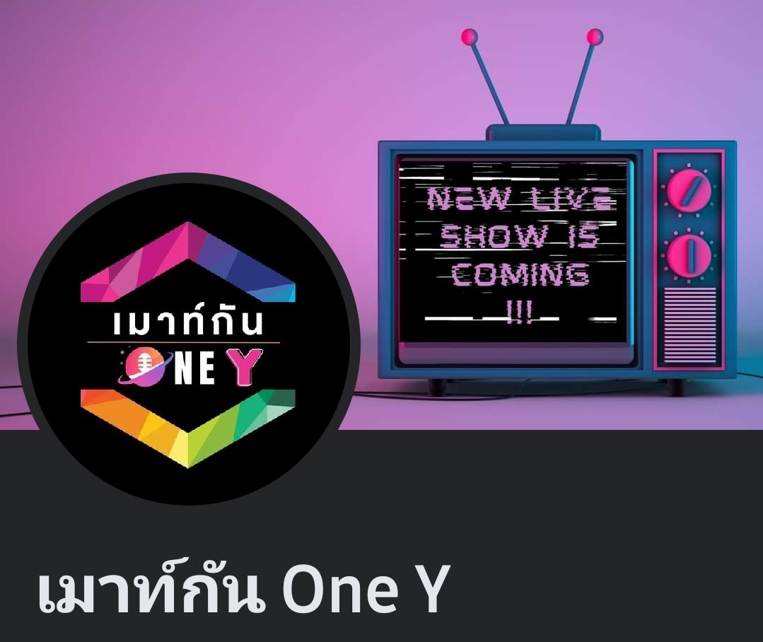 LostinTinee's tweet photo. น่าสนใจแฮะ~
#MouthOneY
Facebook : https://t.co/gc3lXUrznn
Youtube : https://t.co/xxVL6azoOj
Instragram : https://t.co/G0MA5skgJ4
Line Official : https://t.co/mIFvQ3ePZM
#ซีรีส์วาย #วงการวาย #สาววาย #Blseries #boyloves #นิยายวาย #ycommunity #CommunityY https://t.co/bDr0HMlUm1