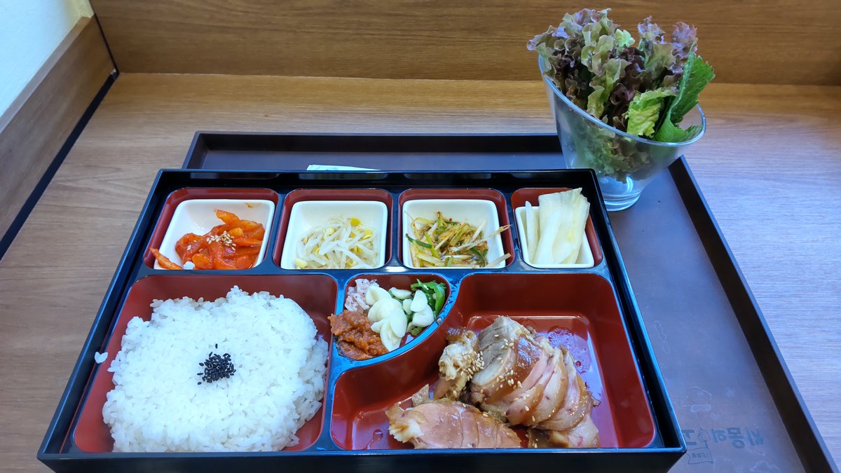 KSW_H tweet picture