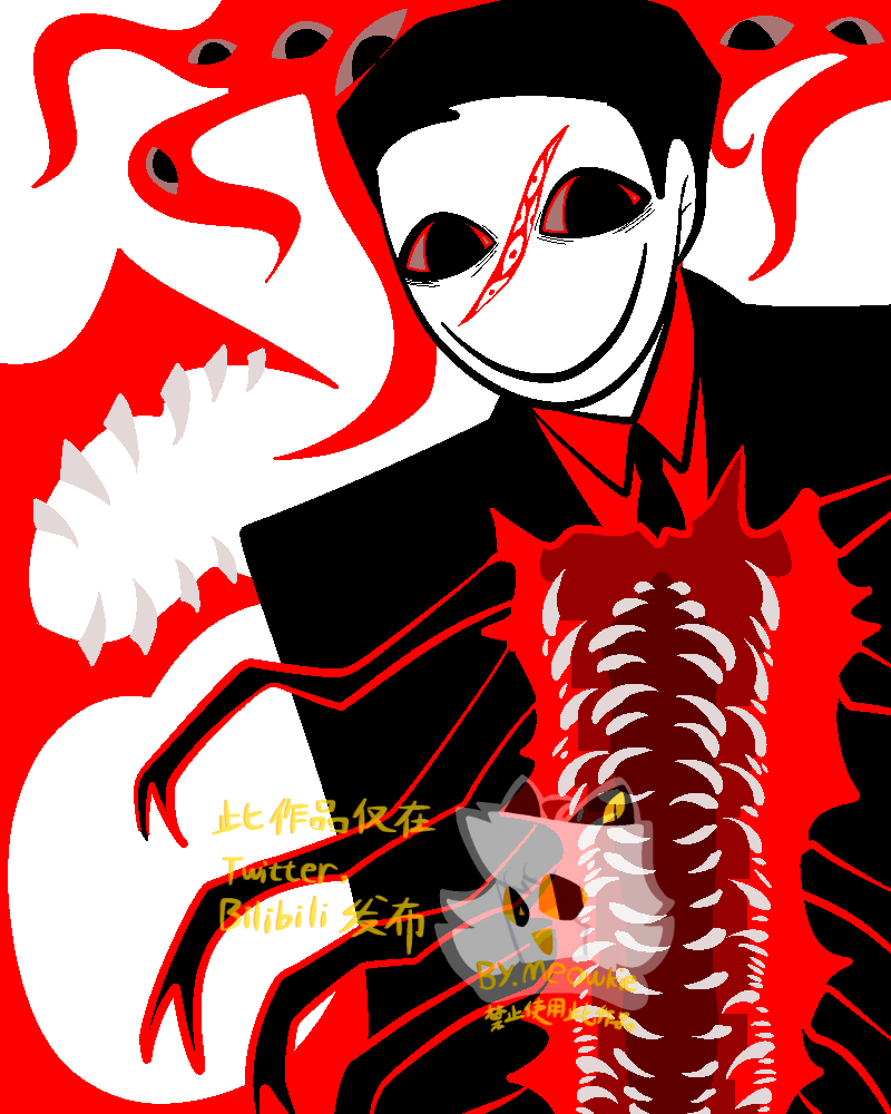 Meowkie_喵麒 tweet media