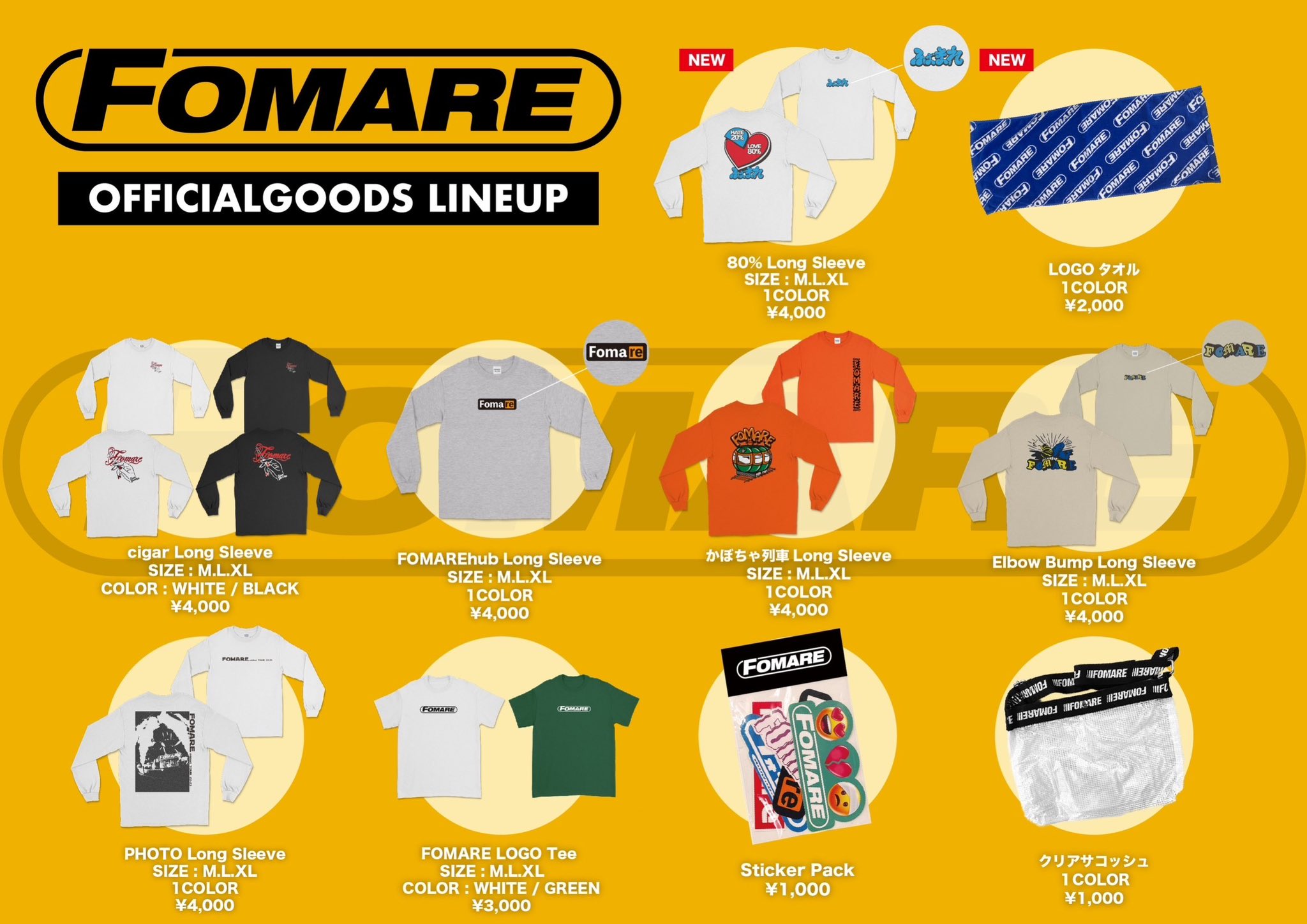 FOMARE OFFICIAL on X: 