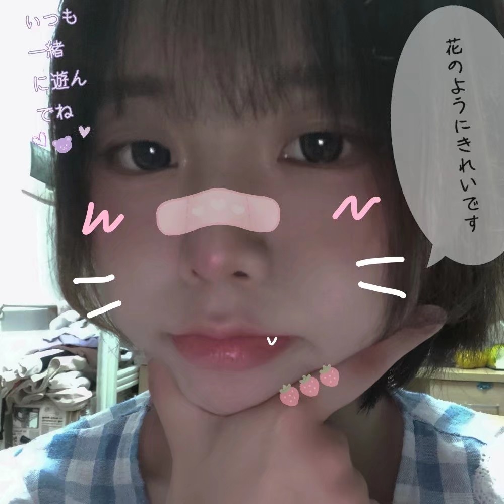 Devileysklng's tweet photo. 摸鱼！ https://t.co/0vkH2ueBhf
