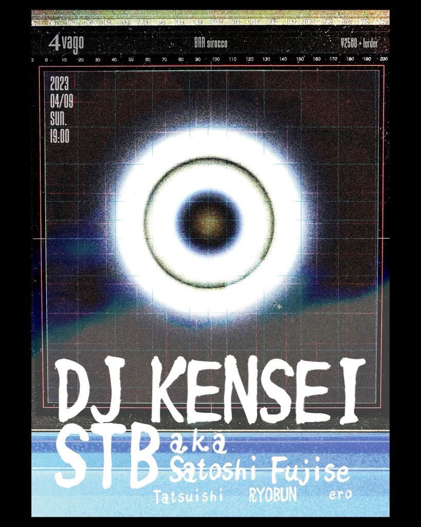 satobon_stb's tweet photo. DJ eroの渾身のパーティー
生きてるうちにやりたいことをやってるって共感

4.9(日)@barsirocco 薬院福岡 https://t.co/Ald5RoGtEJ
