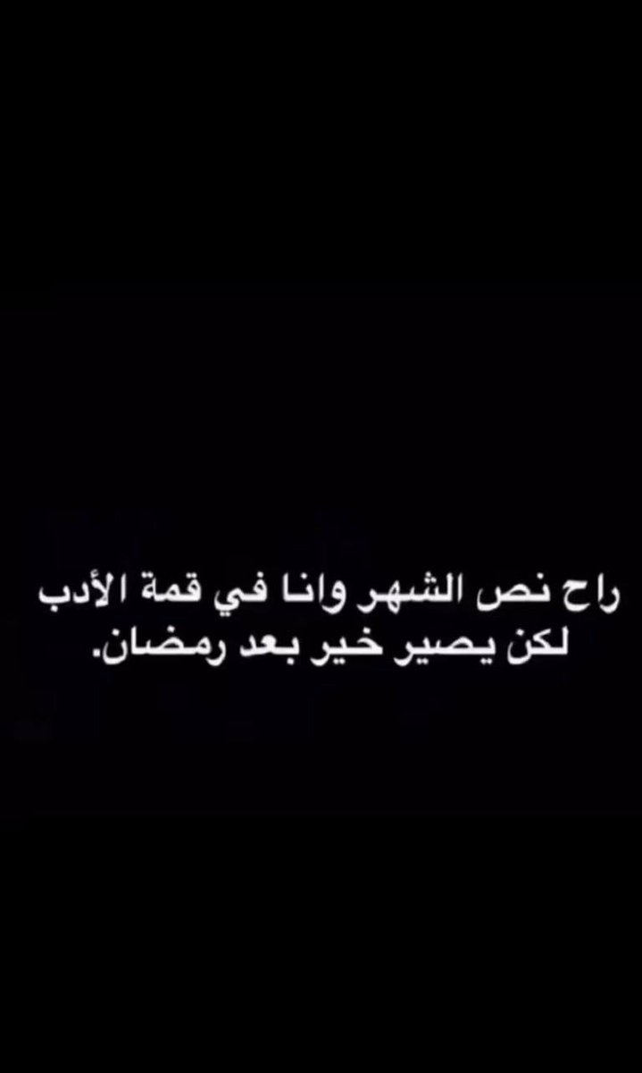 jrah_i's tweet photo. https://t.co/BnyqRadP67