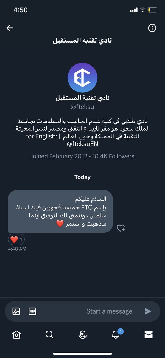 Sl6man's tweet image. وش ذا النادي الرهيب @ftcksu