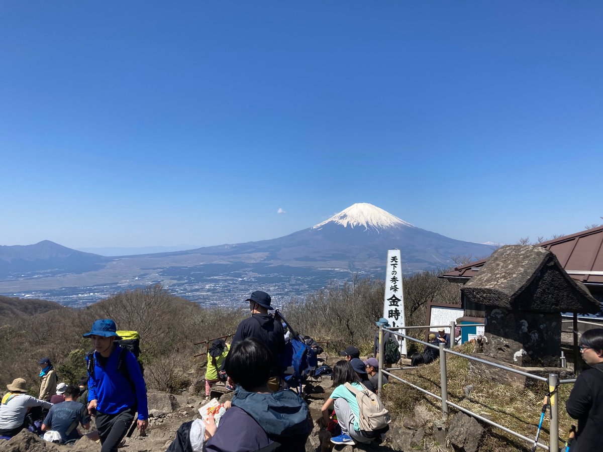 a35486158's tweet photo. 山登った https://t.co/MWSkCPMJoC