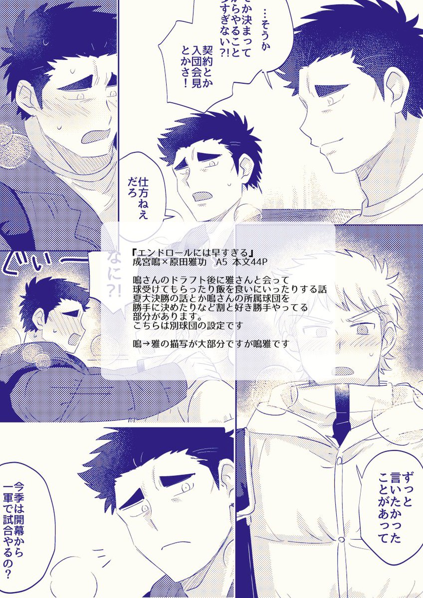 ④ 