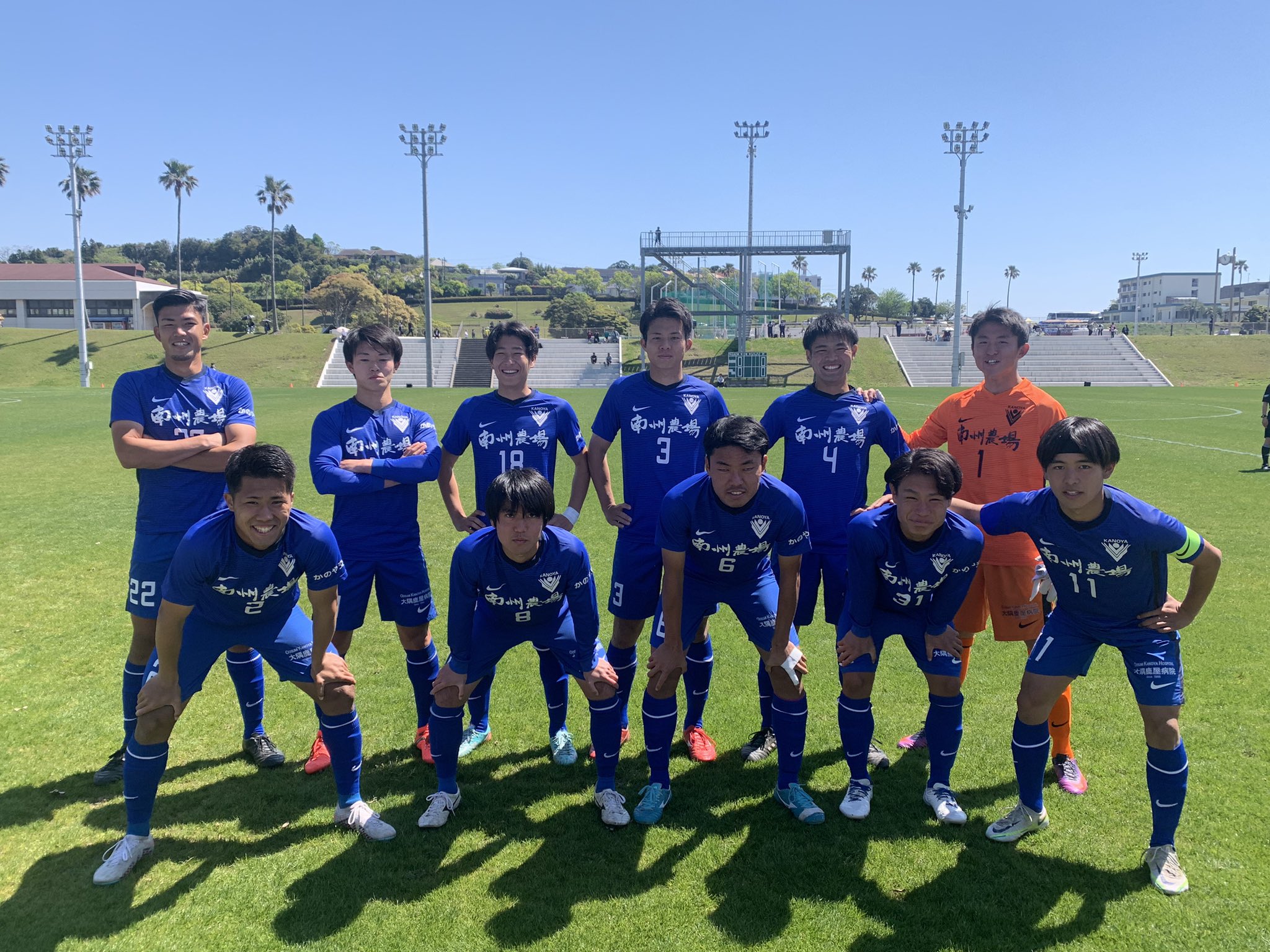 鹿屋体育大学サッカー部 練習着 スポンサー NIKE