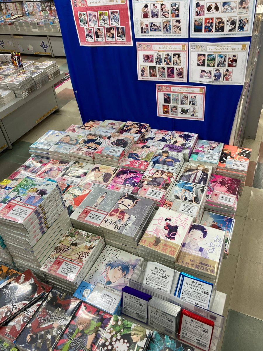 高評価のクリスマスプレゼント 腐ェス クリアカード クリカ トレカ 世