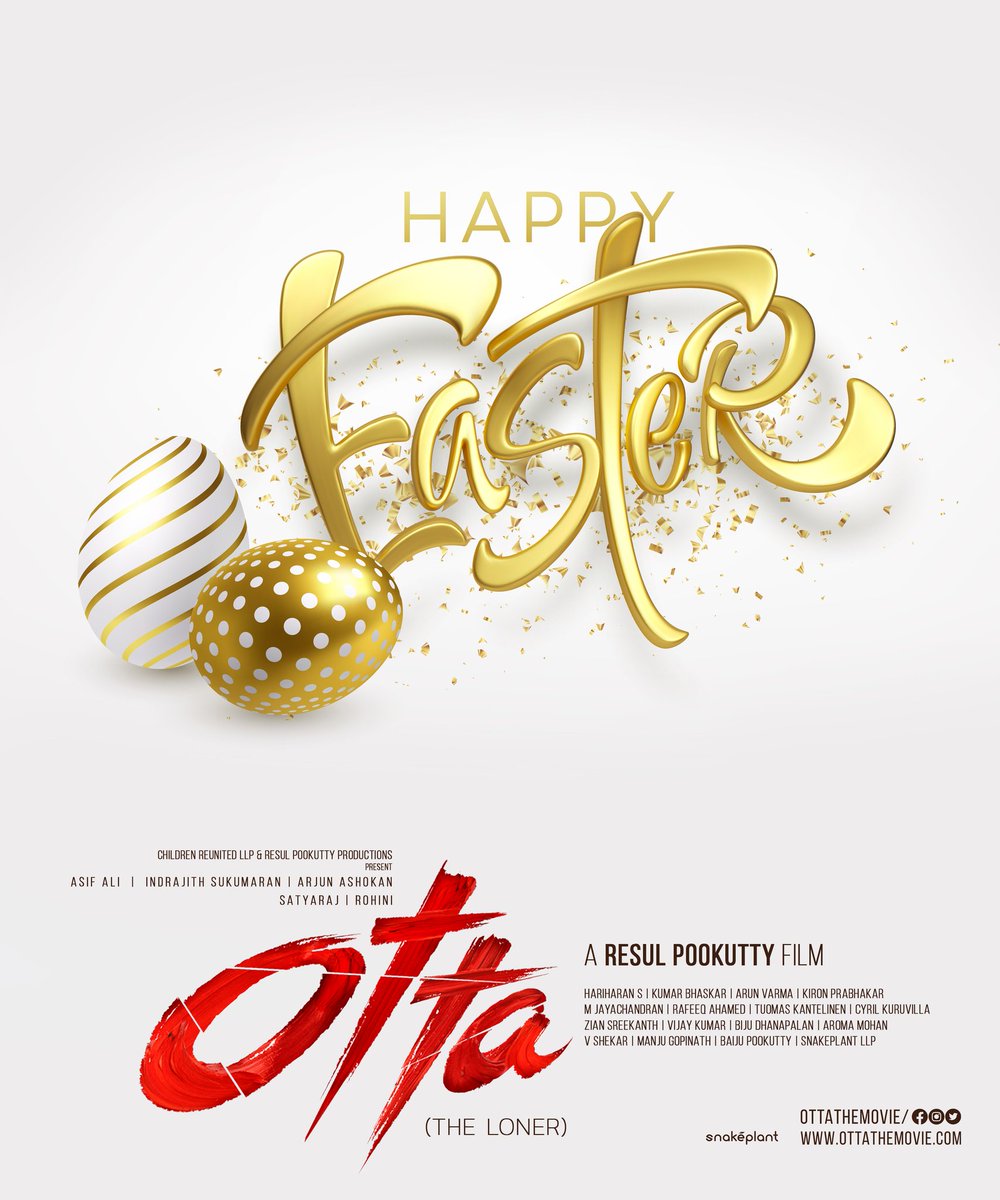 Otta The Movie (@ottathemovie) on Twitter photo Happiest and Joyful Easter Wishes to All from Team <a href="/Ottathemovie/">Otta The Movie</a>
<a href="/resulp/">resul pookutty</a> #AsifAli <a href="/Indrajith_S/">Indrajith Sukumaran</a> #Sathyaraj <a href="/Rohinimolleti/">Rohini Molleti</a> <a href="/divyadutta25/">Divya Dutta</a> <a href="/_AdilHussain/">Adil hussain</a> <a href="/childrenrullp/">Children Reunited LLP</a> <a href="/mamtamohan/">Mamta Mohandas</a> Happiest and Joyful Easter Wishes to All from Team <a href="/Ottathemovie/">Otta The Movie</a>
<a href="/resulp/">resul pookutty</a> #AsifAli <a href="/Indrajith_S/">Indrajith Sukumaran</a> #Sathyaraj <a href="/Rohinimolleti/">Rohini Molleti</a> <a href="/divyadutta25/">Divya Dutta</a> <a href="/_AdilHussain/">Adil hussain</a> <a href="/childrenrullp/">Children Reunited LLP</a> <a href="/mamtamohan/">Mamta Mohandas</a>