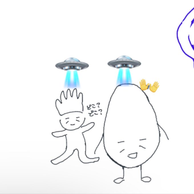 絵チャで描いたいのちゃんマンに合うスタンプ何かなって話して同時に出したスタンプがUFOなの笑う🛸 