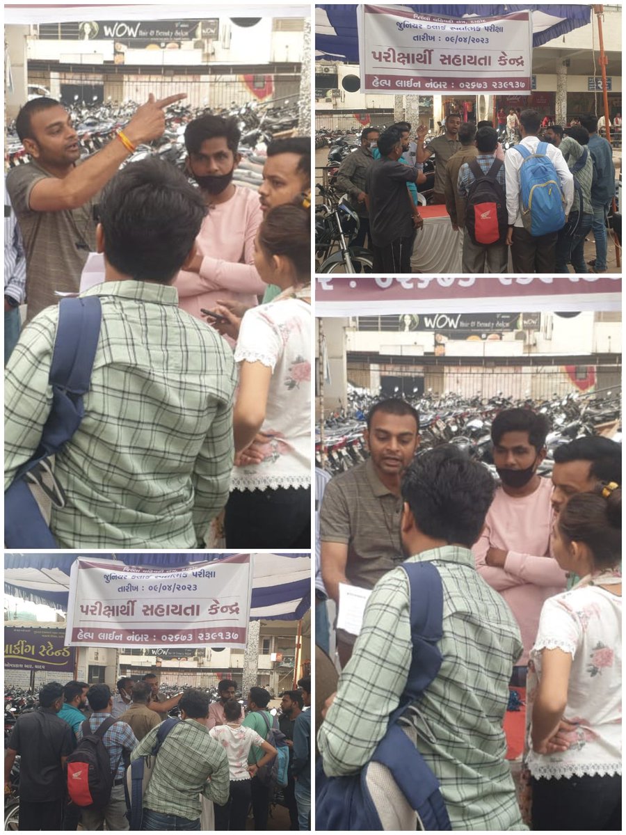 આજરોજ જુનિયર ક્લાર્ક ની પરીક્ષા ના પરીક્ષાર્થીઓને કોઈ મુશ્કેલી ઉપસ્થિત ન થાય તે માટે તાલુકા પંચાયત દાહોદ ધ્વરા બસ સ્ટેશન ઉપર સહાયતા કેન્દ્ર ઊભું કરવામાં આવ્યું જેમાં સૌ પરીક્ષાર્થીઓને યોગ્ય માર્ગદર્શન પૂરું પાડવામાં આવ્યું. <a href="/DahodDdo/">DDO Dahod</a> <a href="/CollectorDahod/">Collector Dahod</a> @tdo_dahod <a href="/Hasmukhpatelips/">Hasmukh Patel</a>