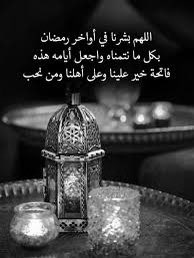 khalfan07's tweet photo. https://t.co/LthhvUAGsw