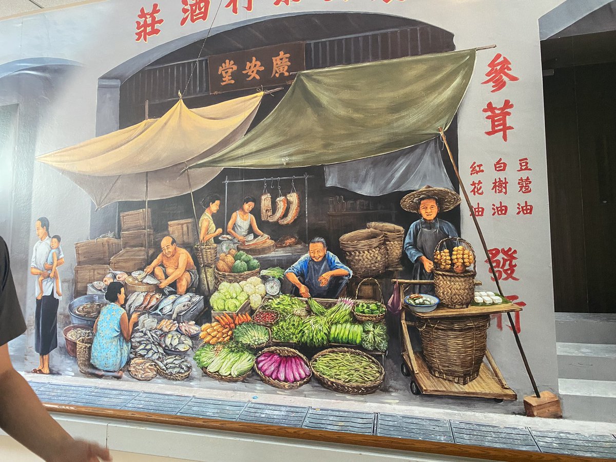 zhenn_ni's tweet photo. #AG6309Wk6AY22T3
@ArtsAgeingNTU #muralwall 
Mural walls. This makes the past seems to come alive. Saw this at Apex Harmony Lodge and has greatly inspired me art is indeed very therapeutic and it applies to all, no matter what age, what dysfunction! Good for future nursing homes! https://t.co/yKO5s2mUFr