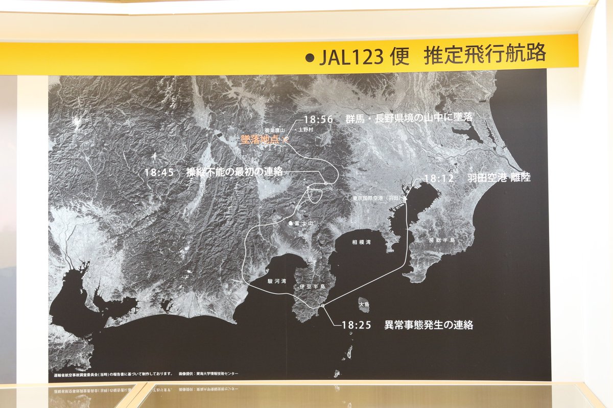 bmqbn742's tweet photo. 2023.4.8 道の駅上野に行って来ました🚙⑥
4/28日までは登山道は閉鎖されてるようです!
以上、楽しくもあり、感慨深いドライブでした
今度は不二洞と登山してみたいけど体力が持つか心配😅
#道の駅上野
#R462 https://t.co/4VCr1tl0c1