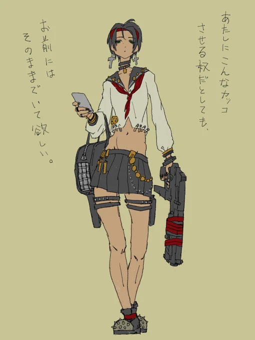 今日のお題「制服」 #勝利の女神:NIKKE #NIKKE #クロウ #crow #制服 https://t.co/h4ua5KQJ7T 