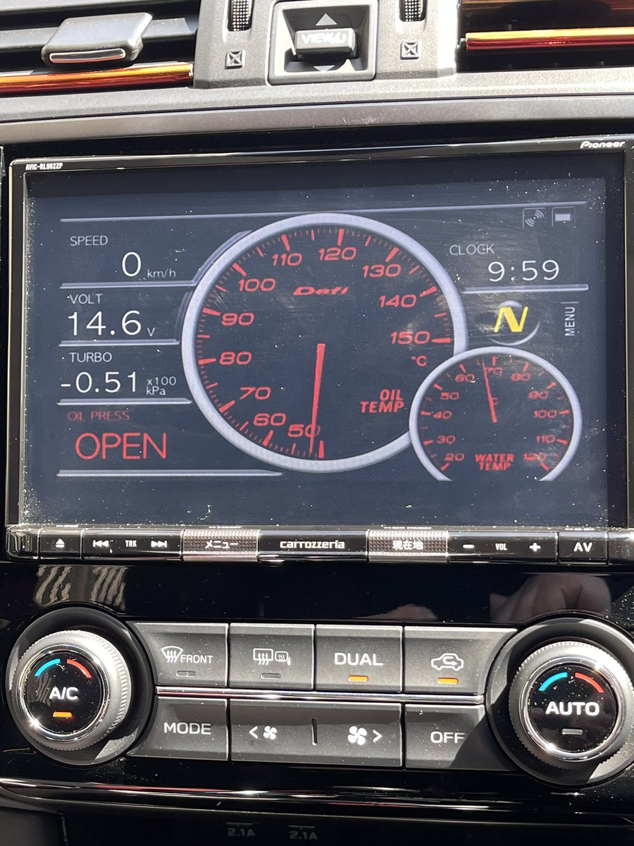 Barbarossa_earl's tweet photo. 車の追加メーターをナビに映す様にしてみた
車内にメーター並べるのもレーシーでカッコイイけど、車内をシンプルにしたくて全て電子メーターに
���理のメーターよりほんの一瞬レスポンスにラグがある感じだけど、ほとんど気にならないレベルだけど
#defi
#smartadapter
#ナビに追加メーター https://t.co/RdBJrOQyct
