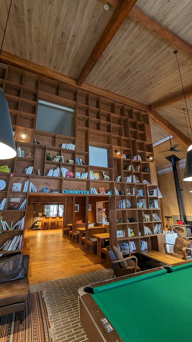 tami_frd's tweet image. 初上陸！！
#ときたまひみつきち
#コモリバ #COMORIVER