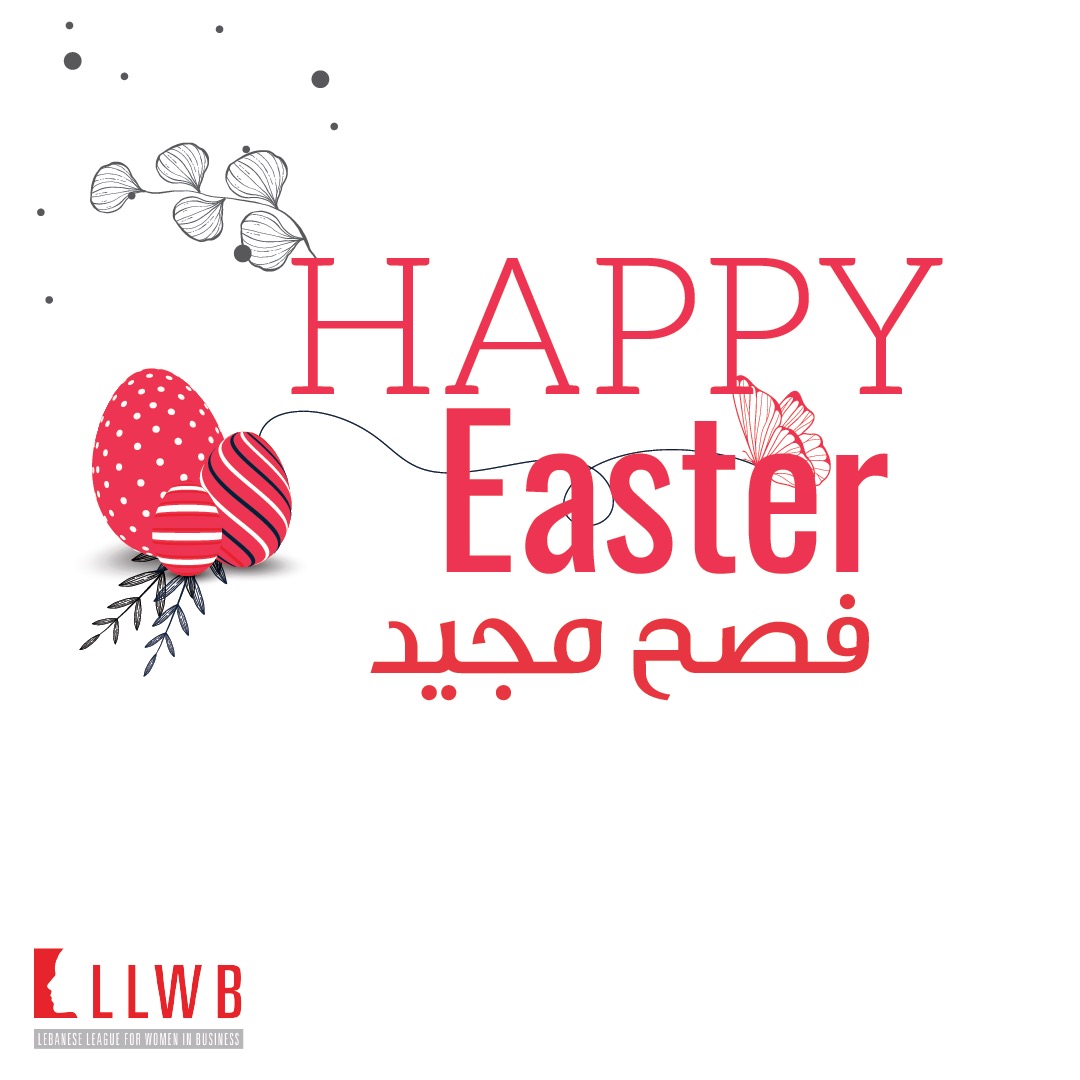 LLWB_lb's tweet image. Easter is a time of forgiveness, love, and compassion. Let us embrace the spirit of Easter and share these virtues with everyone we meet.

Happy Easter!

#LLWB #eastersunday #spring #Lebanon #beirut