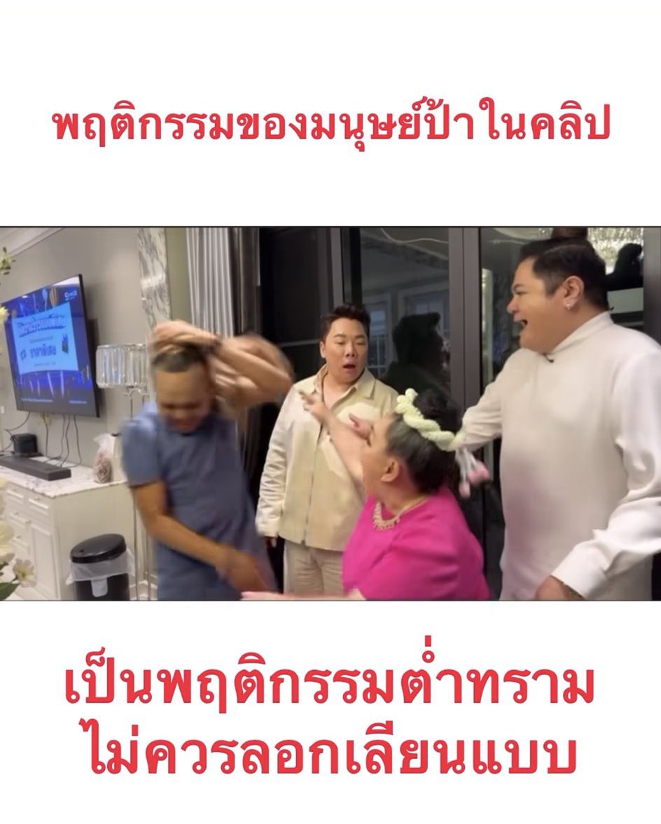 ประโยคจากหนังที่ฝังหัว tweet media