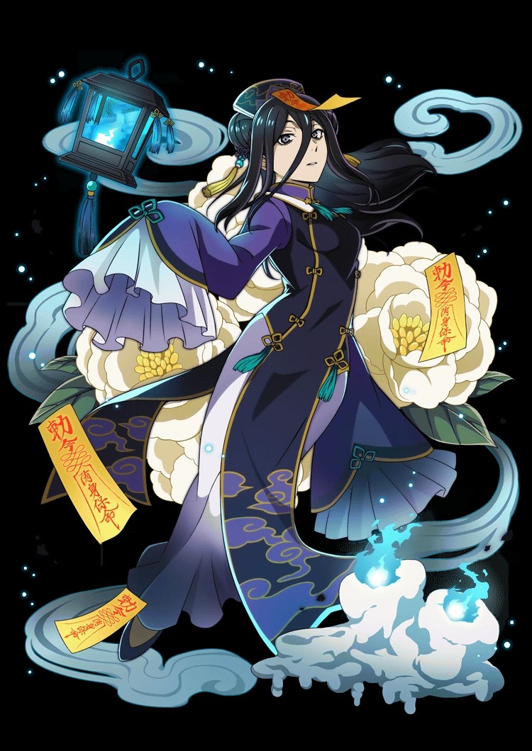 Bsd Gin Gif My XXX Hot Girl